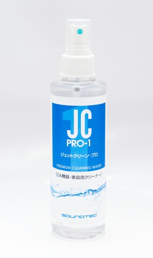 JCPRO-1/ジェットクリーンプロ１