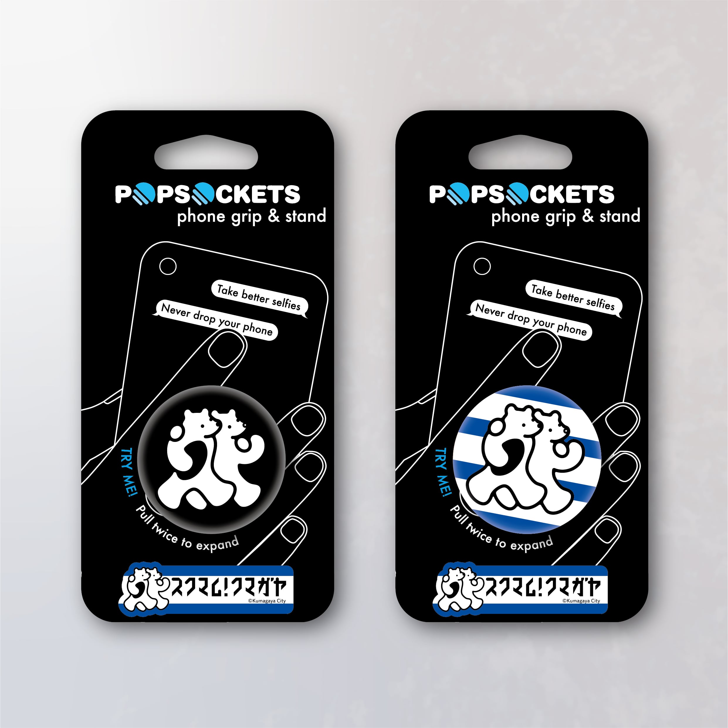 スクマム！ ポップソケッツ・グリップ