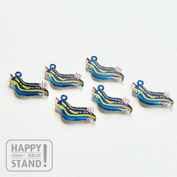 ウミウシ》アクリルチャーム | happystand