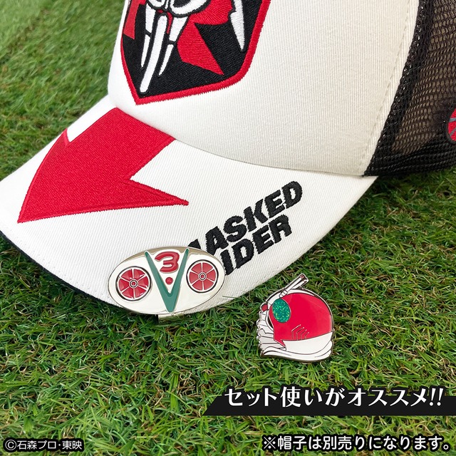 仮面ライダーV3ゴルフマーカー　(KRM005)