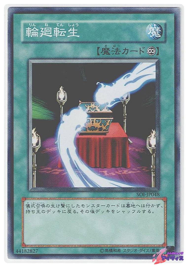 1438bcc4ef29f767fd47d9534acbef