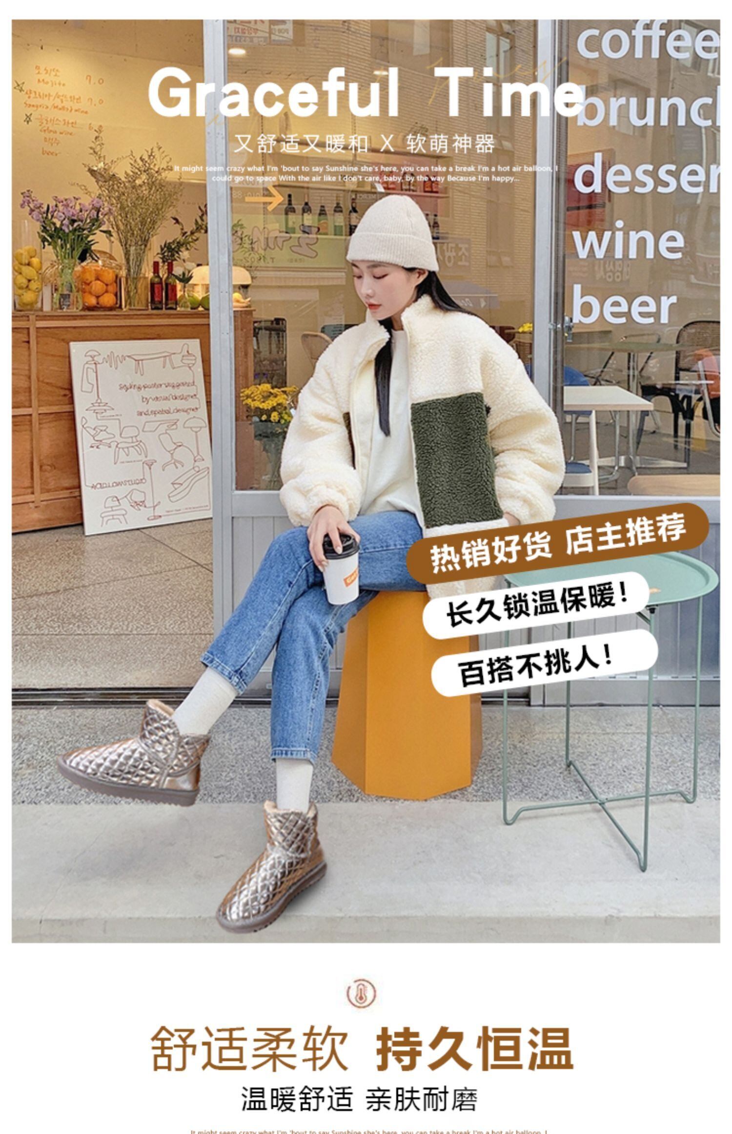 ウィンターカジュアルソリッド カラーレッドブーツ 靴 シューズ コットン 冬物 ラウンドトー ソリッドカラー フェイクシューズ60526841114