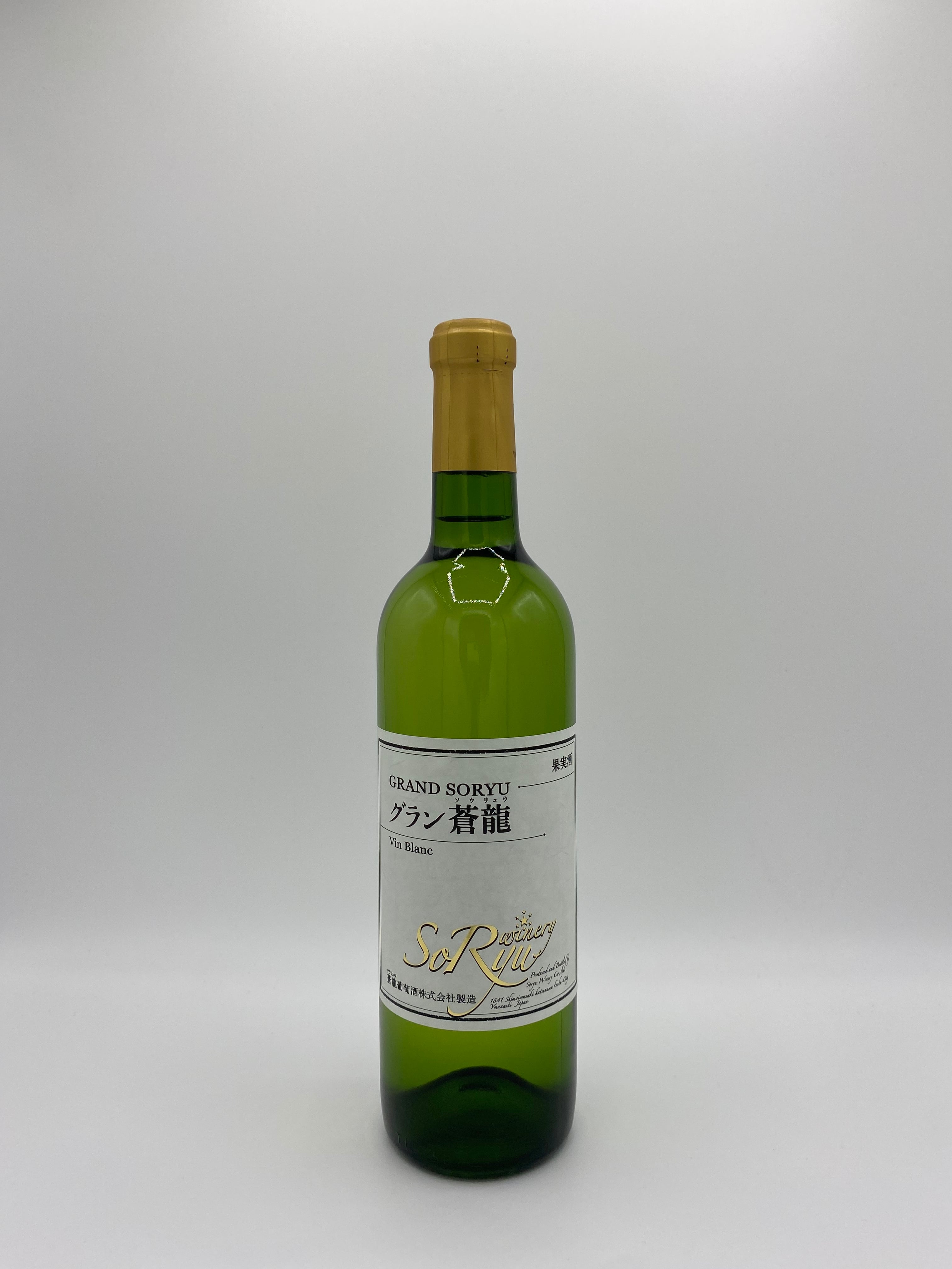 白百合醸造 アジロン 2024 赤 720ml | 吉本商店 白百合醸造 アジロン 2024 赤 720ml | 吉本商店