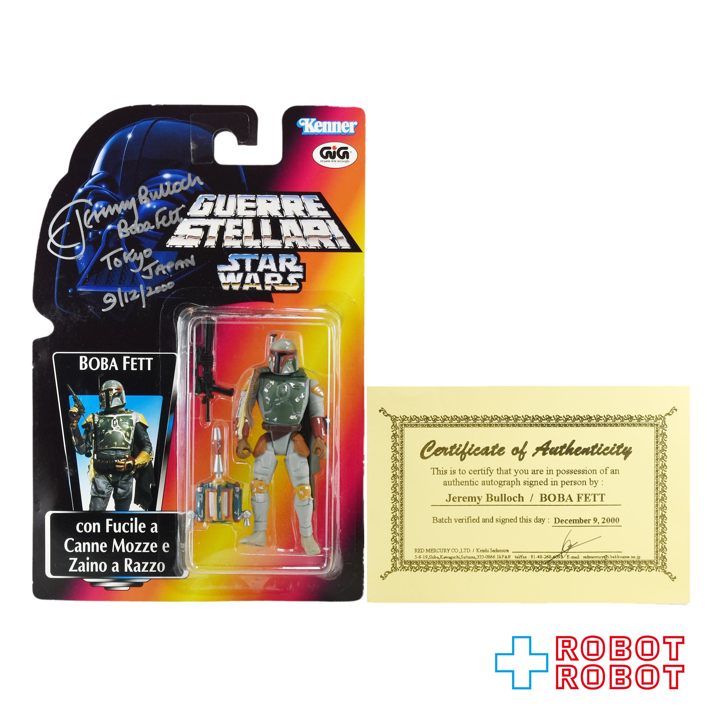 STAR WARS スターウォーズ | ROBOTROBOT