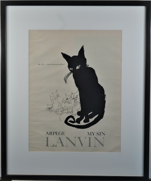 LANVIN arpege my sin parfum ポスター