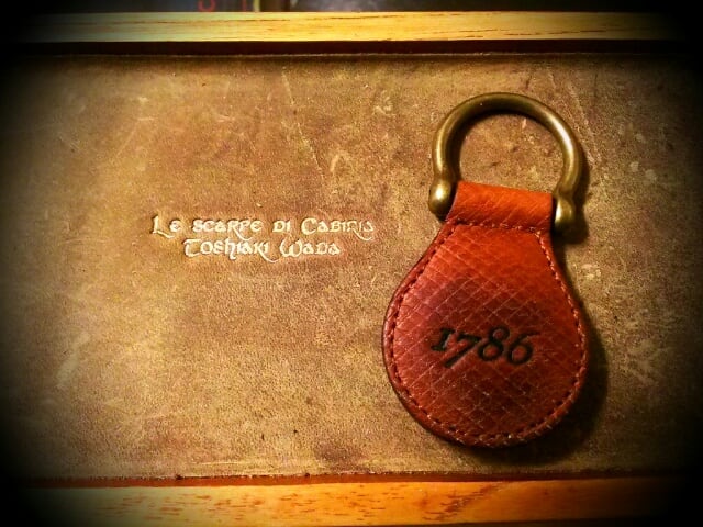1786 Key Ring KL-20