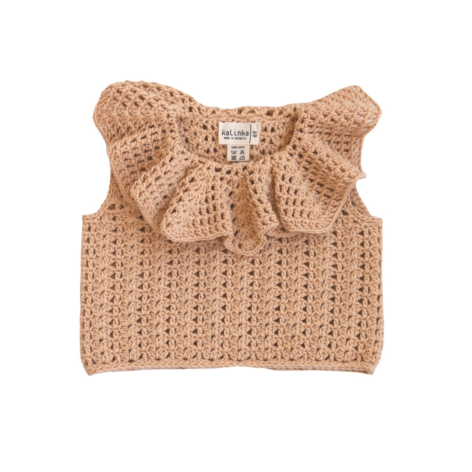 kalinka / Milano Top - Latte 2Y 4Y 6Y | monchou (モンシュー) baby