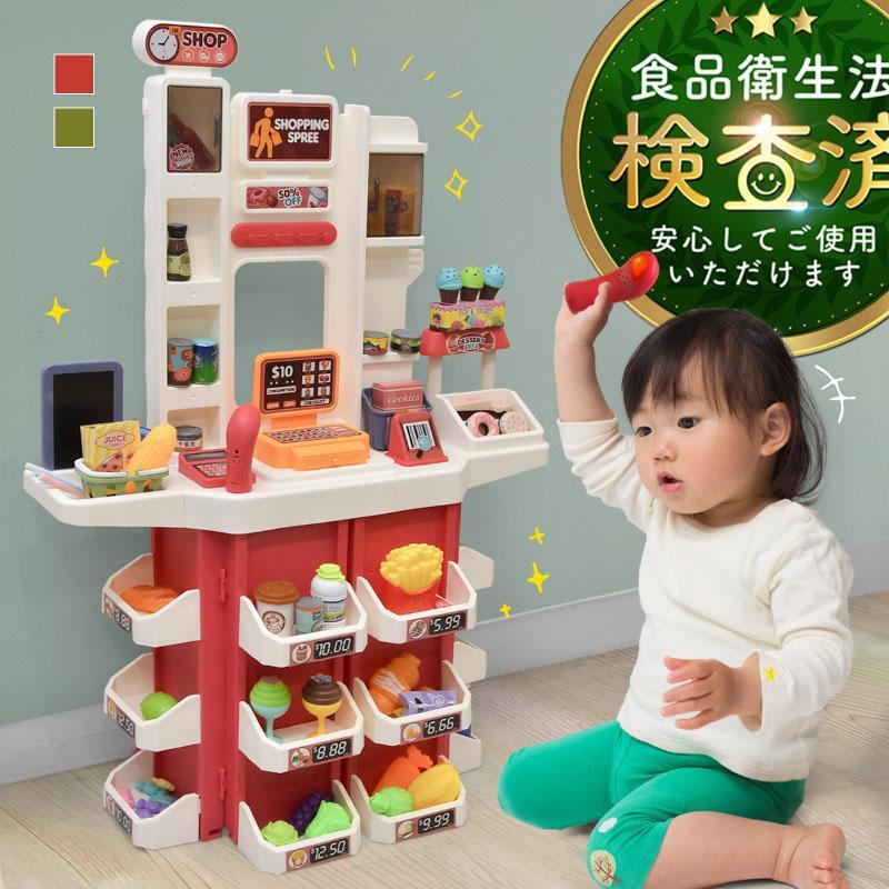 おもちゃ おもちゃ ままごと Amazon | [ラッピング・名入れ対応/食品衛生法検査済] MRG 木製