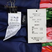 フラダンス 衣装 Avivare アビバーレ パウスカート ピンク系 日本製 花柄 ボリューム かわいい 華やか 鮮やか 明るい 緑 紺 赤 白 ハワイアン アロハ ハワイアンプリント フラ ダンス レッスン 練習 グリーン系 ネイビー系 レッド系 ホワイト系