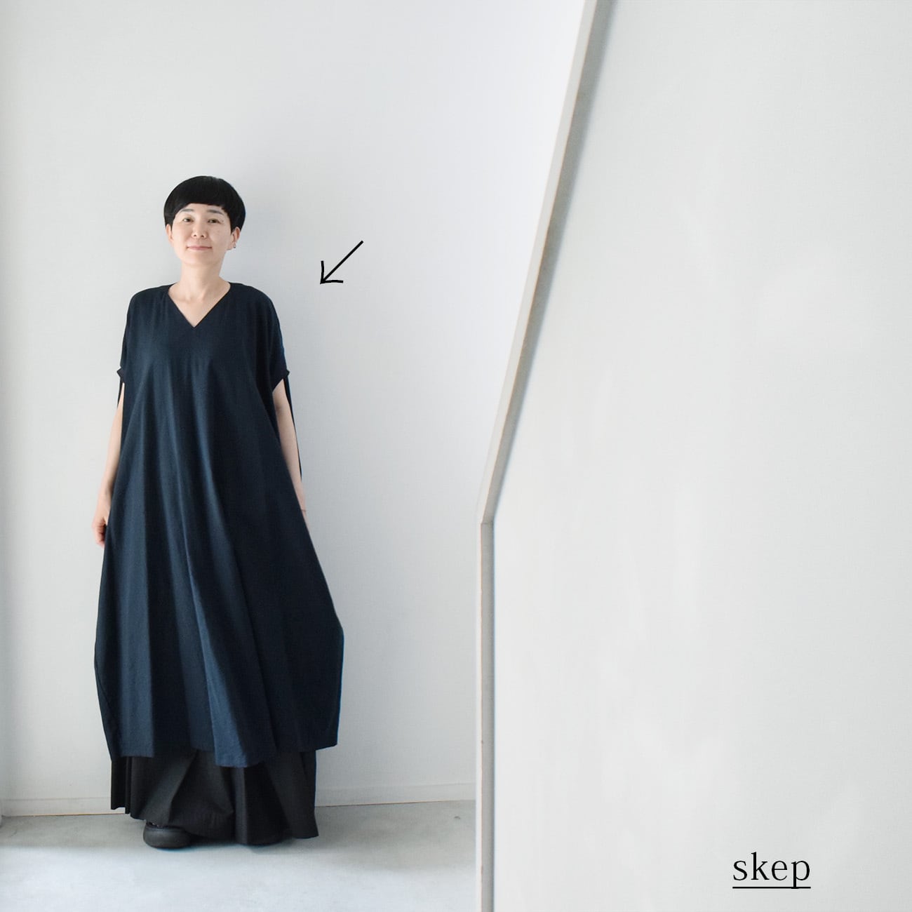 skep-online shop