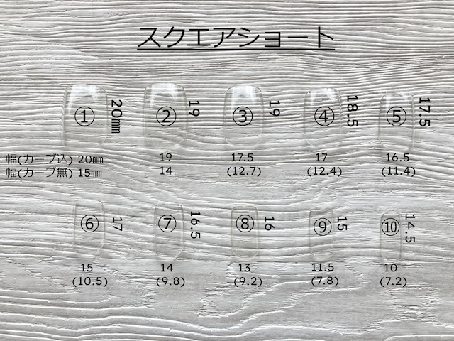 ボルドー×テラコッタラメ×スノーフレークオブシディアンautumnネイルチップ