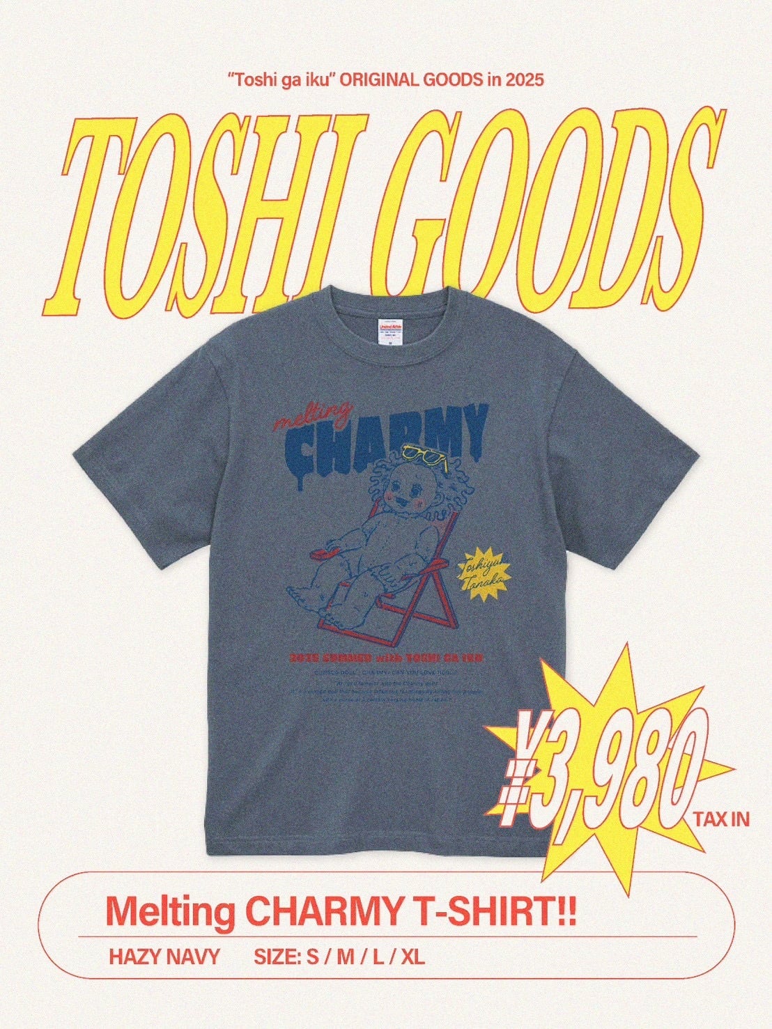 トシが行く オリジナルグッズショップ