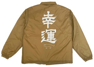 幸運 Coach Jacket ボアあり