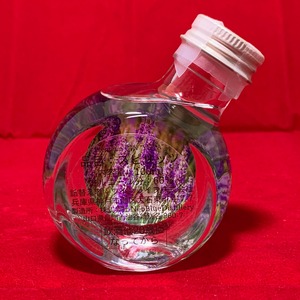 [数量限定] Premium GIN YUYA~Lavender Version~　100ml