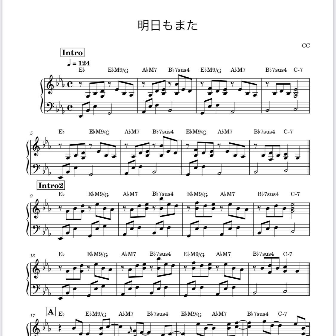 京都府の家電 ピアノ 明日午前中まで限定