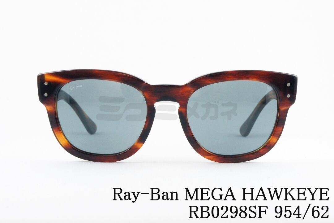 Ray-Ban クリアサングラス RB4391D 6450/87 ウェリントン レイバン