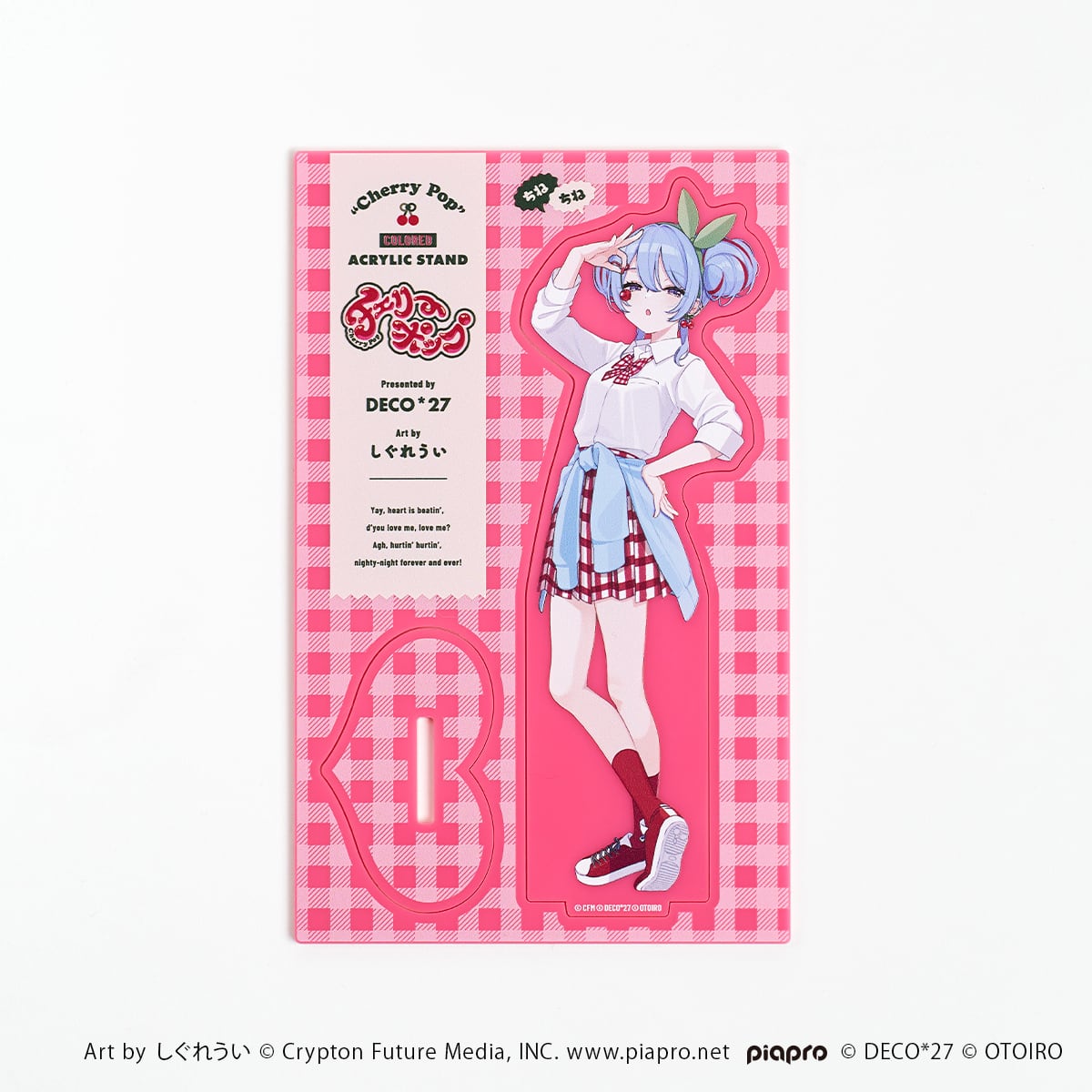 チェリーポップ】カラーアクリルスタンド【予約対象商品】 | OTOIRO