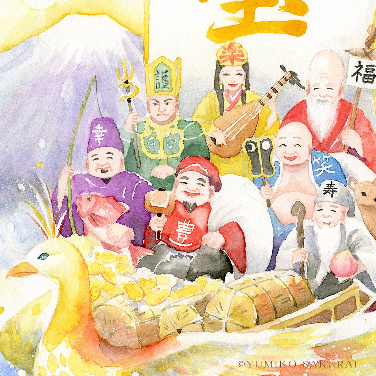 絵画  七福神 旭堂58センチ48センチ外寸檜額縁マホガニー 尾九 開運イラスト 七福神 大黒天 A4サイズ フレーム付き | iichi 日々