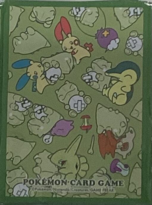 【美品】ポケパルレのみがわり(未開封スリーブサプライ)