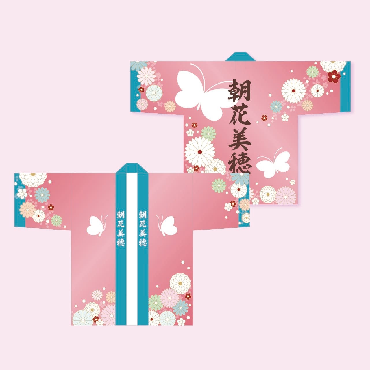 法被 | 朝花美穂オフィシャル通販サイト