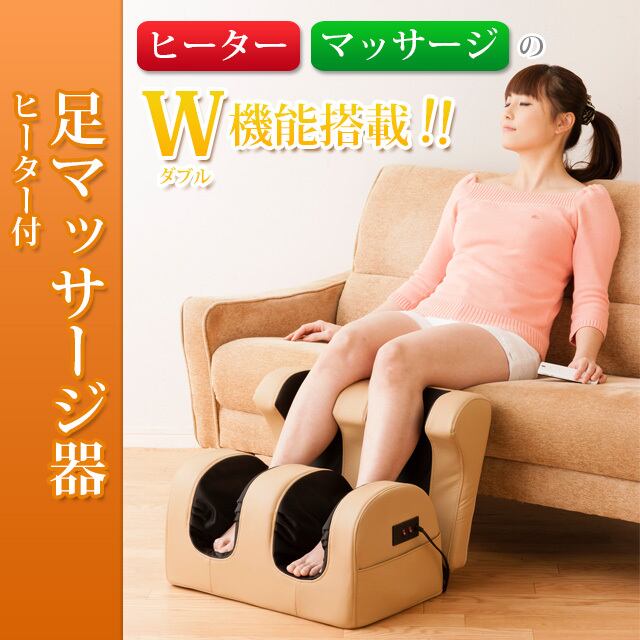 bsai(ビサイ）NP3 マッサージジェル PRO（業務用）500g | Pay ID