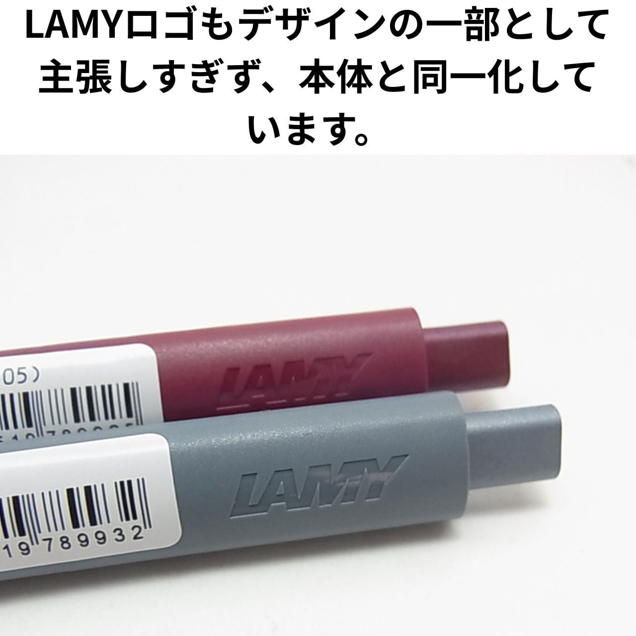 数量限定】LAMY noto ボールペン 2025年限定カラー（ラミー ノト