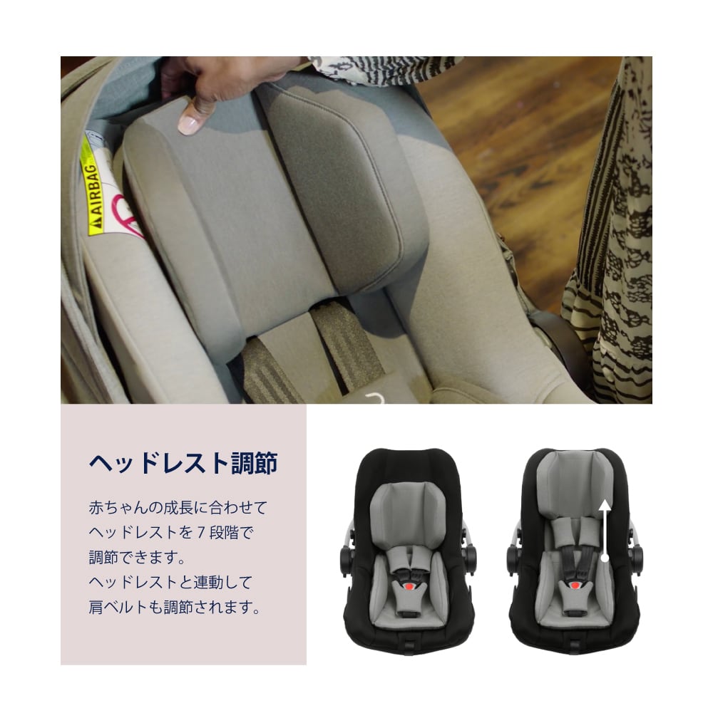 nuna pipa 新生児 ベビーシート ベース チャイルドシート ISOFIX