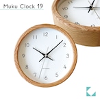 KATOMOKU muku clock 13 オーク km-130OA 掛け時計