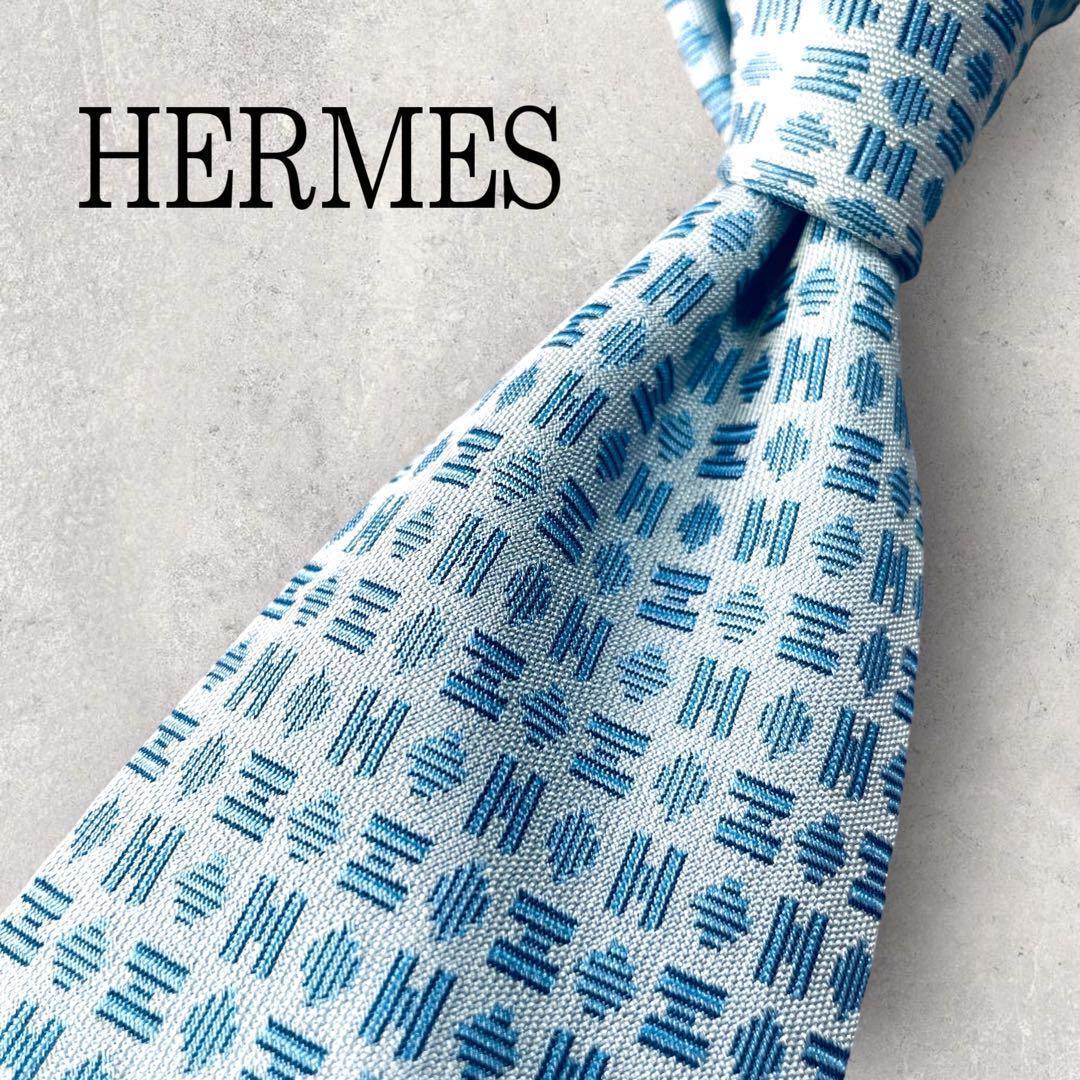 美品 HERMES エルメス H柄 ジャガード ファソネ ネクタイ 水色 ブルー ...