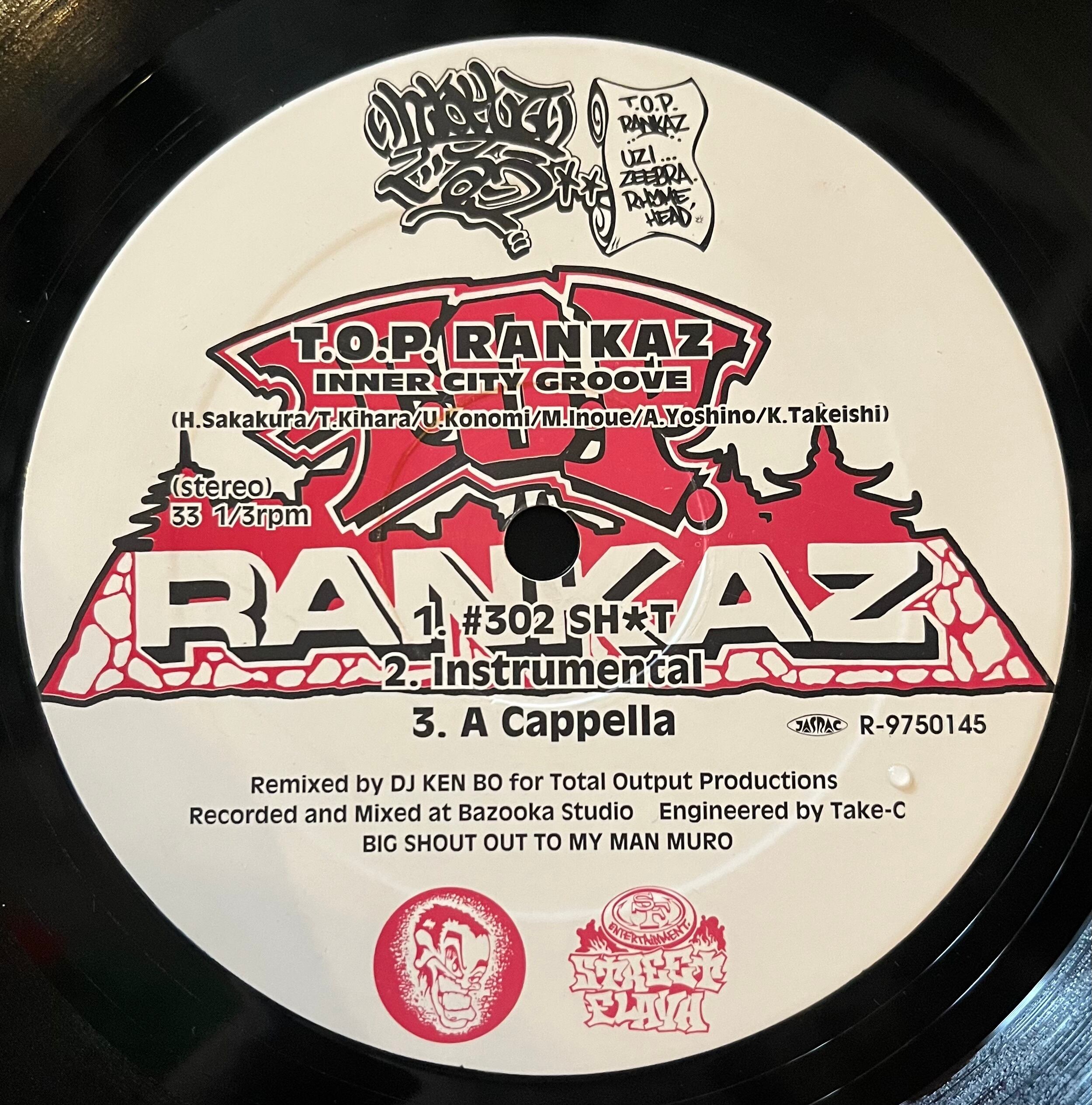 DJ Muro & Cut Creator$ ‎– Japanese Gangster (Instrumentals) (12