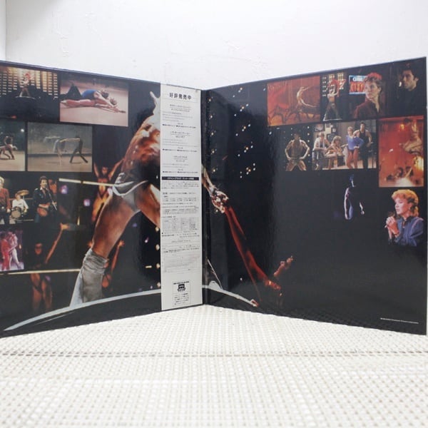 Various / Staying Alive ( Soundtrack) [28MW 0035] - 画像3