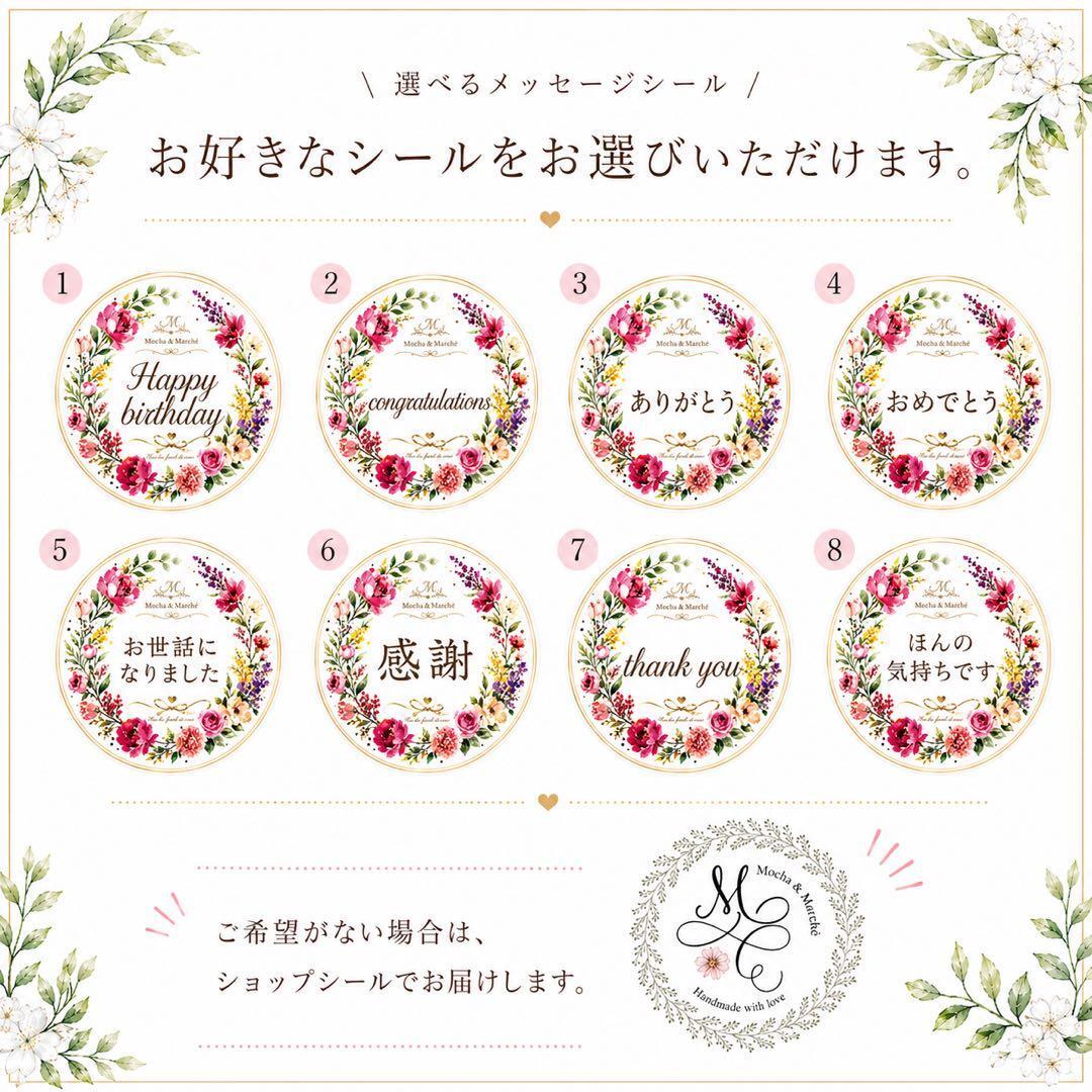 光触媒フラワー ホテルライクな百合と胡蝶蘭のXLアレンジメント 開店