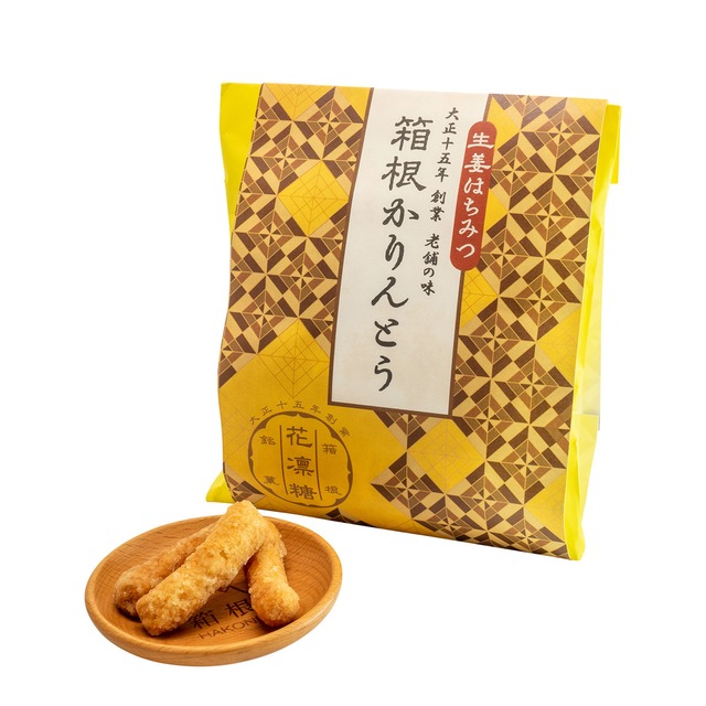 箱根かりんとう 生姜はちみつ 箱根かりんとう