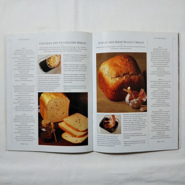 "THE BREAD MACHINE COOKBOOK" 洋書レシピ本 ホームベーカリー クックブック RECIPEBOOK 2008年