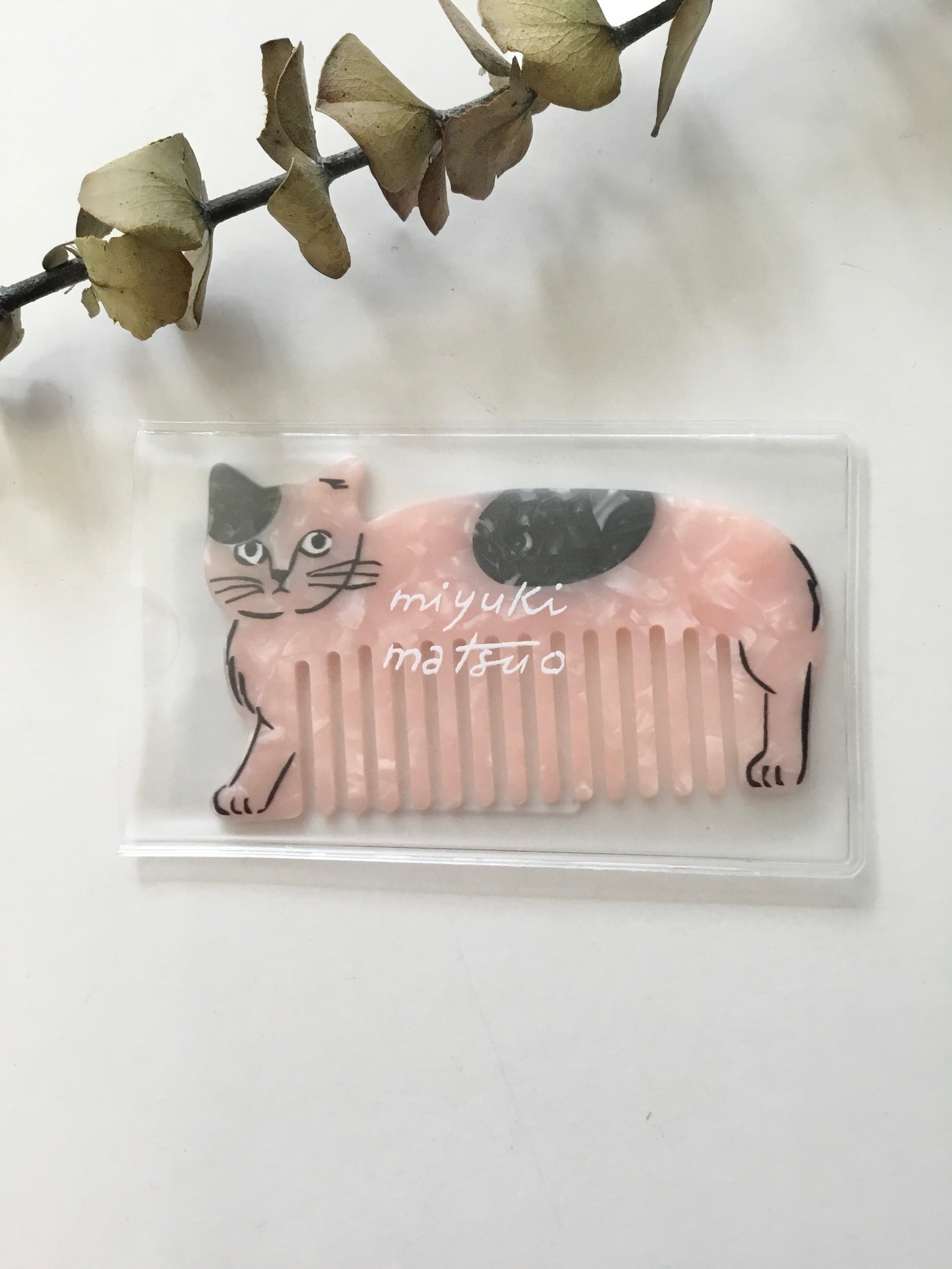 松尾ミユキ キャットコーム くし Pumpkin | MONOTIAM