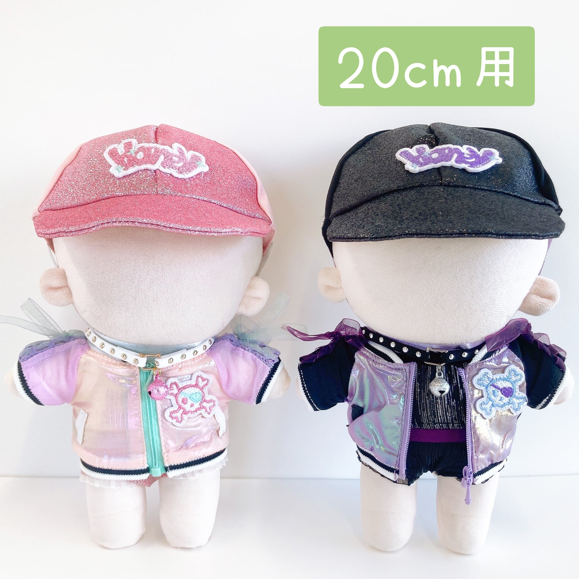 衣装セット | Little Closet │ ぬい服・ぬい活の通販