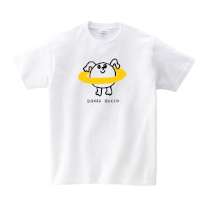 ドセイゴッコTシャツ