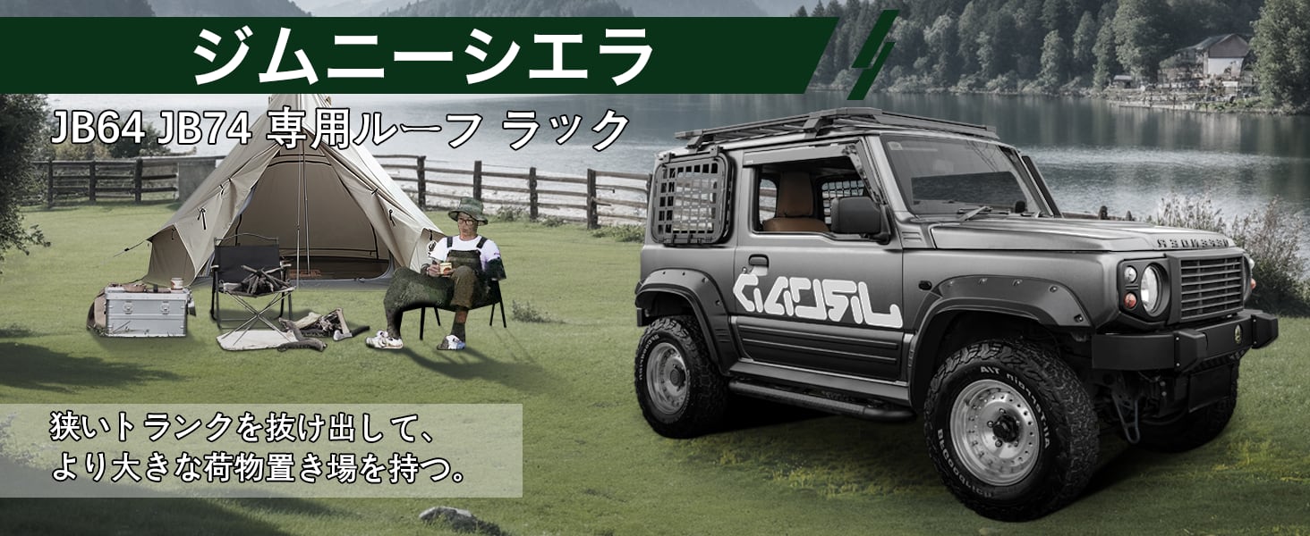 ガレージメカニックショップ