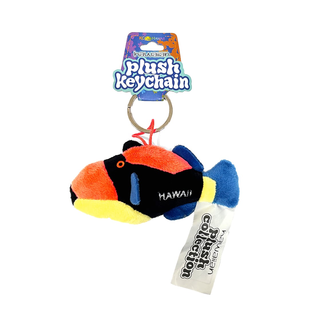 Hawaiian Plush Keychain