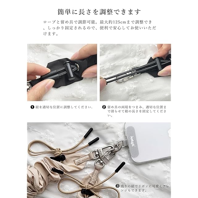 APEGG] スマホ ショルダーストラップ 360°回転金具付き 長さ調整可能
