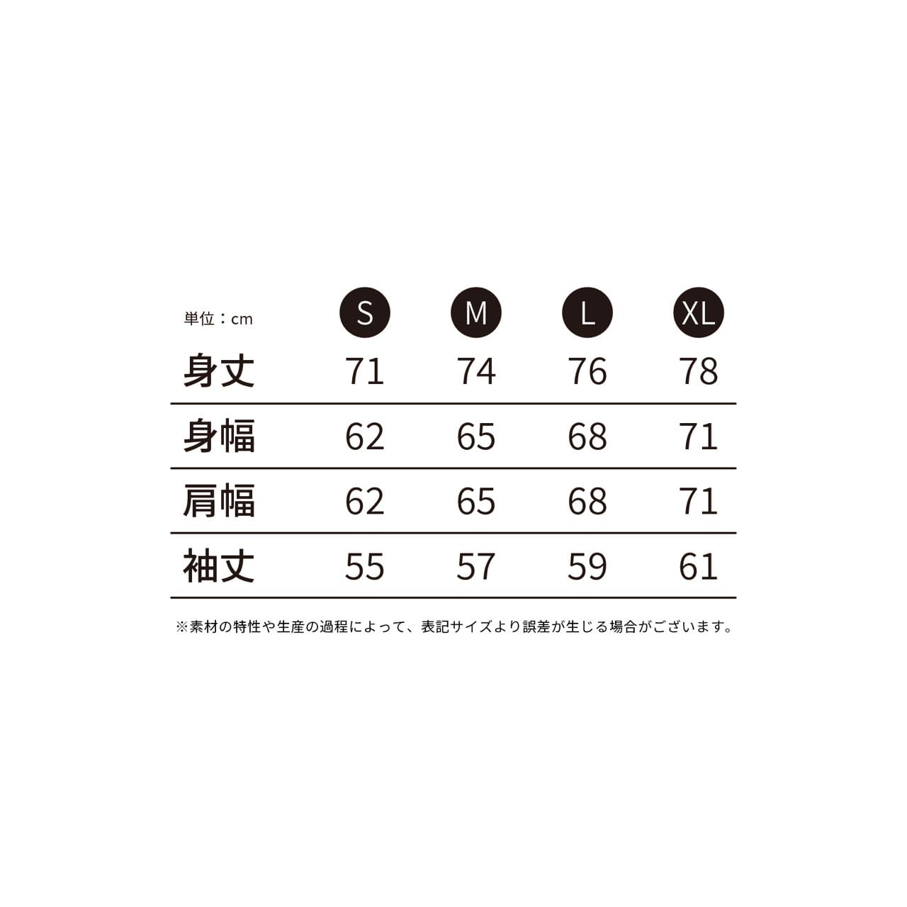 【在庫限りアウトレット品】son of a kissa ロンT