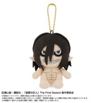 進撃の巨人CHIBIぬいおすわりマスコット エレン巨人(9812931)