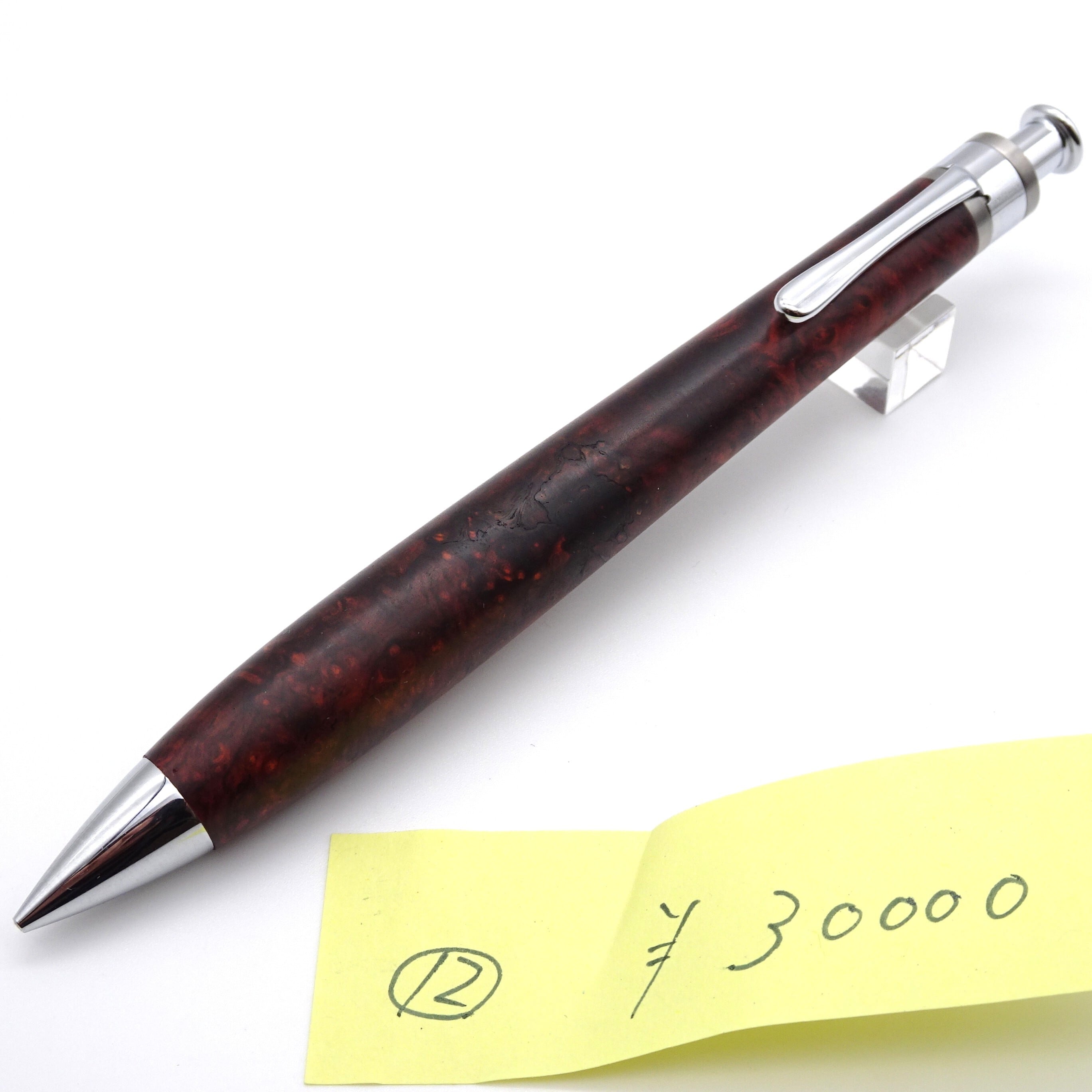 0.5mmペンシル楔 スライドパイプ式口金 | 工房 楔（せつ）