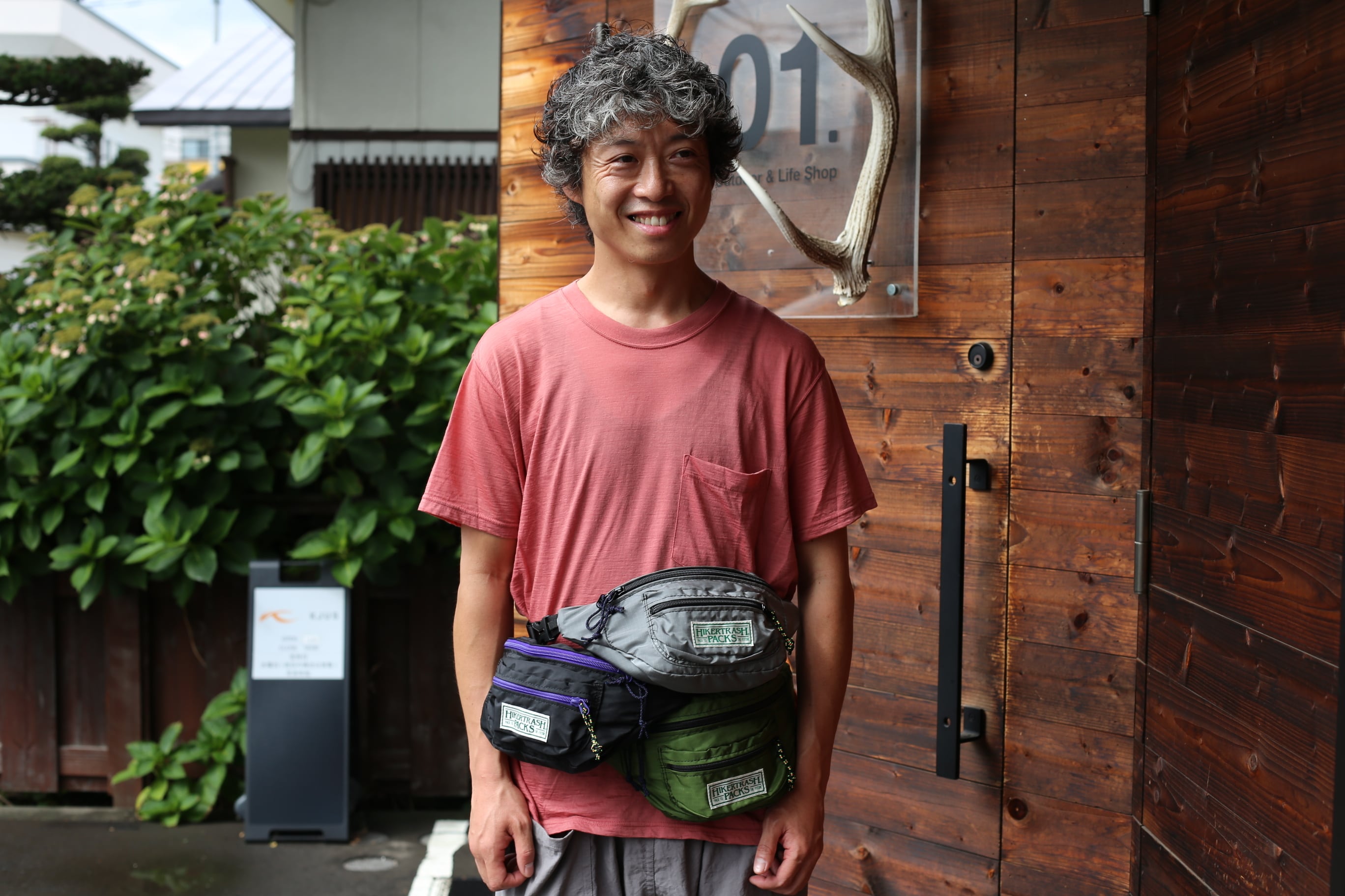 PACK TO THE FUTURE | 01. Outdoor & Life Shop