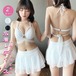 水着レディース セパレート 夏 ビキニ2点セット水着 ボリューム 小胸バンドゥビキニ 水着 韓国風 40代 セクシー スイムウェア 温泉 ママ水着