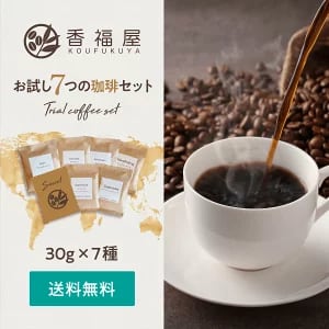 送料込】ブラジル サントアントニオ プレミアムショコラ 200g