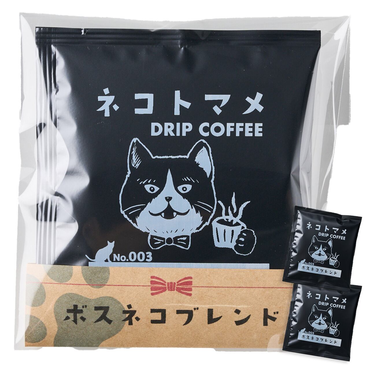 coffee studio 猫と豆