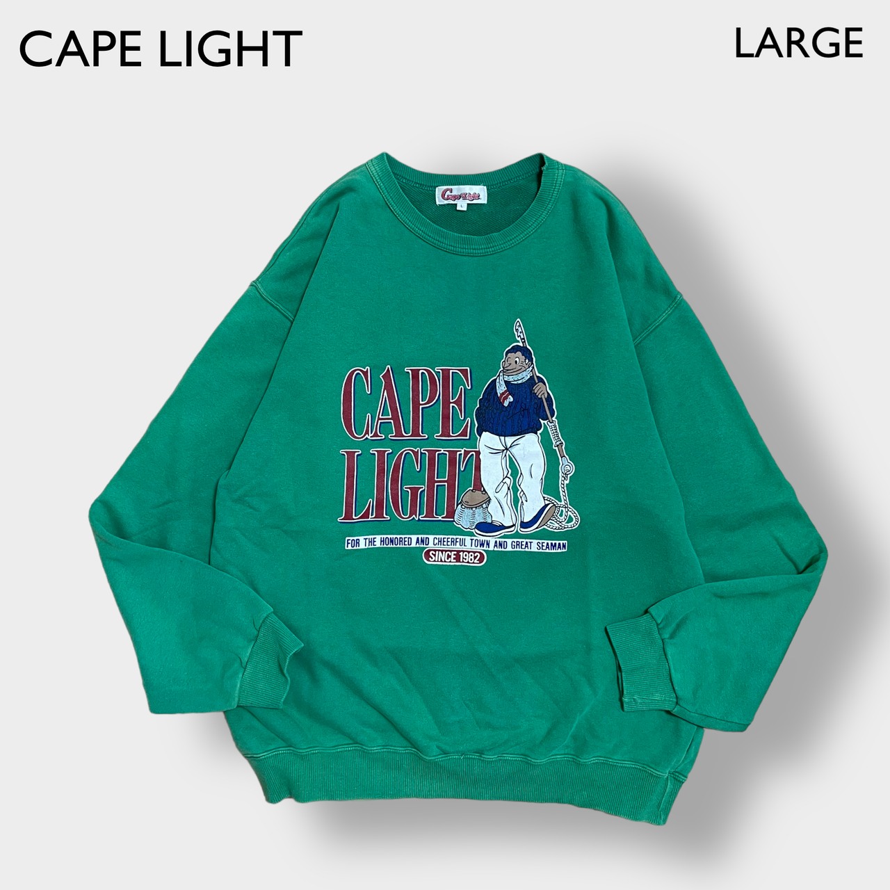 CAPE LIGHT 90s 日本製 スウェットシャツ トレーナー バックプリント L グリーン クルーネック 昭和レトロ ジャパニーズヴィンテージ  SWEATSHIRTS 古着