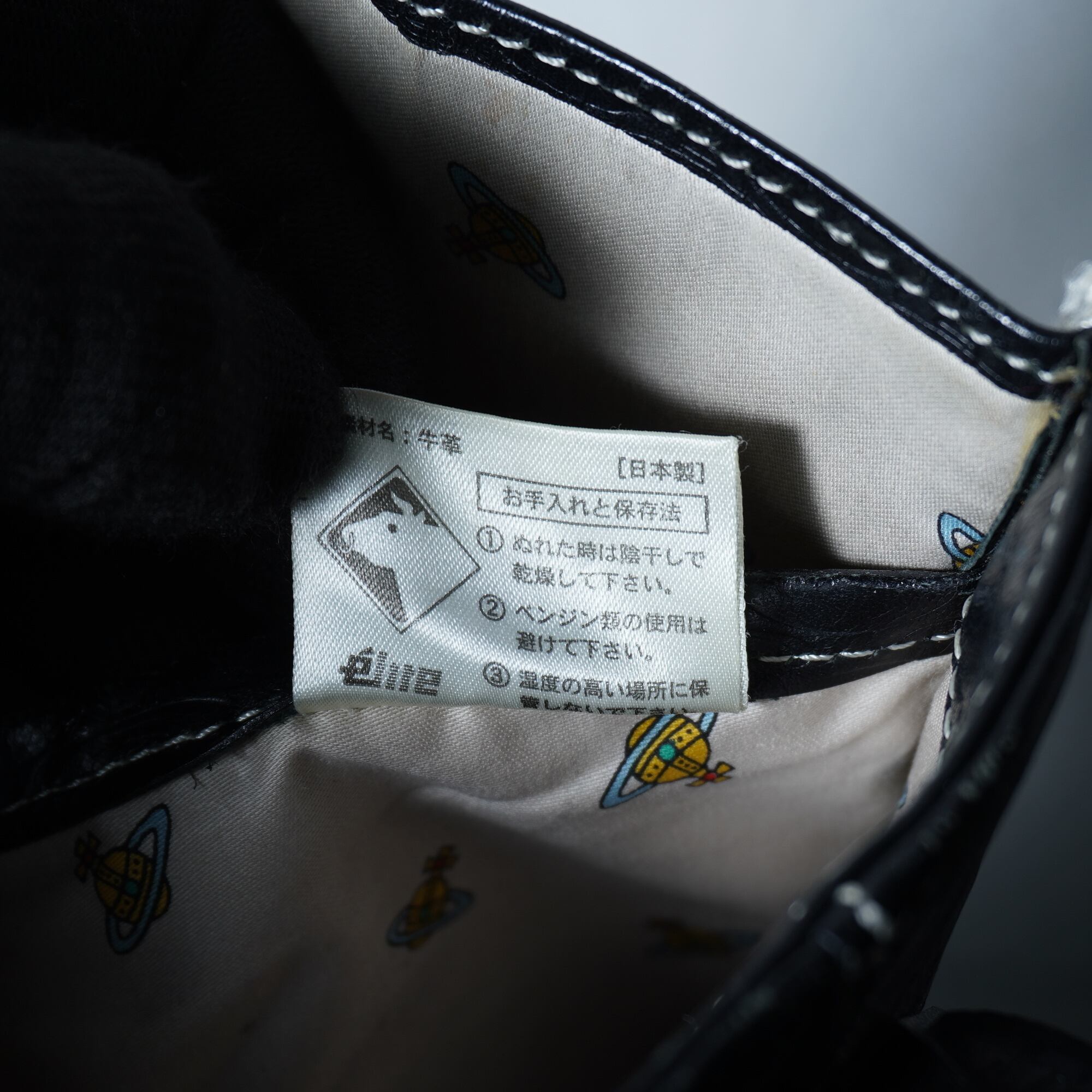 Vivienne Westwood】ヴィヴィアンウエストウッド ”オーブロゴ総柄