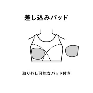 アリーナセパレート水着[レディース]AS6SWF59L フィットネスセパレーツ ミドルレッグ 差し込みパッド【2026春夏新作】